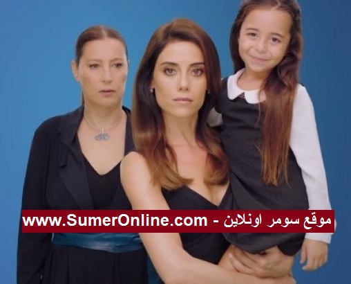 مسلسل امي التركي حلقات كاملة مترجمة للعربية