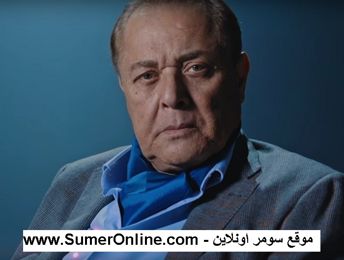 راس الغول