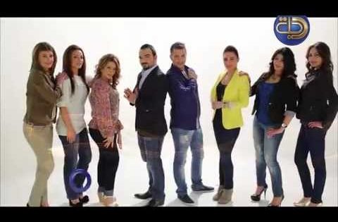 على دجلة نلتقي