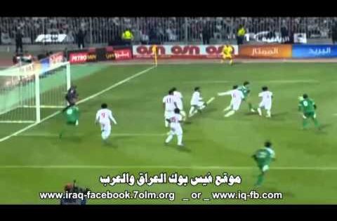 هدف يونس محمود على الإمارات نهائي خليجي 21