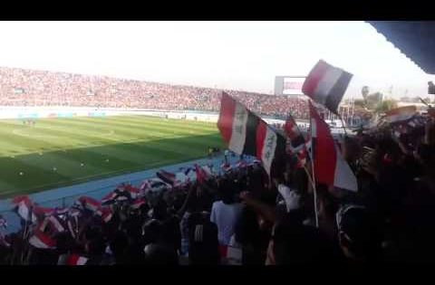 تشجيع المنتخب العراقي والسوري ملعب الشعب بغداد