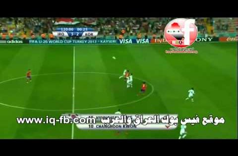 قصة الطفل المريض الذي يصحو عند فوز العراق