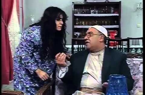 مسلسل عيلة خمس نجوم ـ الحلقة 3 الثالثة كاملة HD