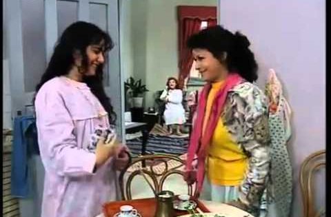 مسلسل عيلة خمس نجوم ـ الحلقة 5 الخامسة كاملة HD