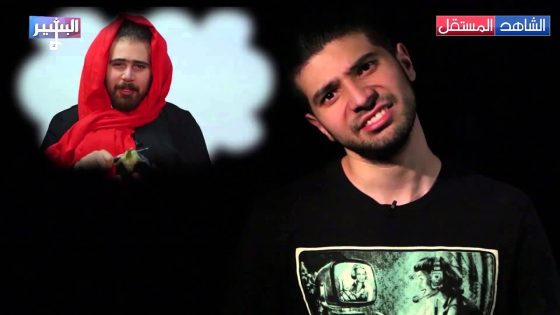 Albasheer show البشير شو – ما ابيع وطني