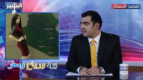 Albasheer show البشير شو – كلنا إنجي