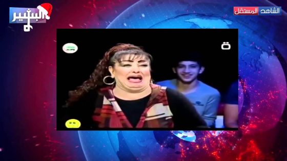 Albasheer show البشير شو – كتاب خالة أديبة