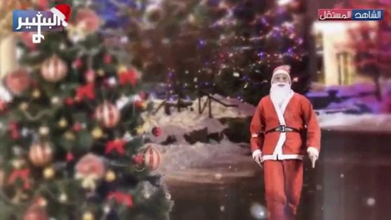 Albasheer show – Merry Christmas البشير شو
