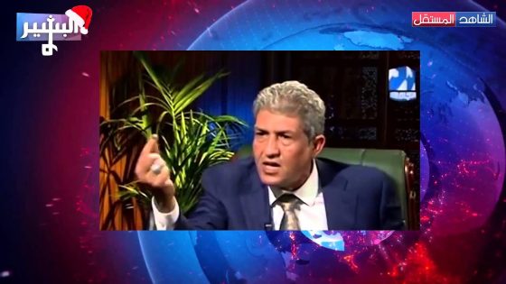 Albasheer show البشير شو – وداعا عبعوب