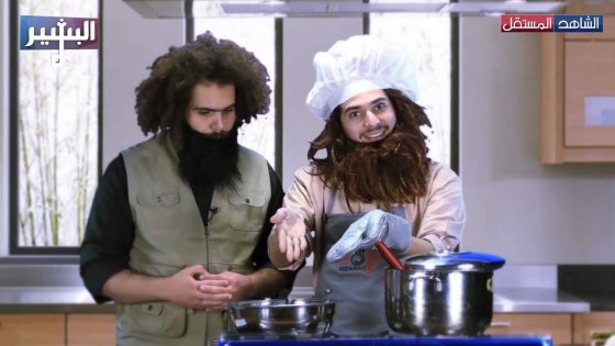 Albasheer show البشير شو – مطبخ داعش