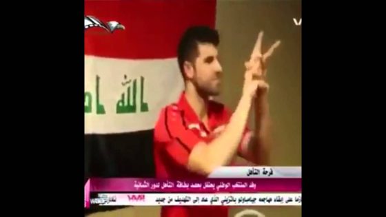 شوف اللاعب ياسر قاسم يرقص عراقي يفووتك