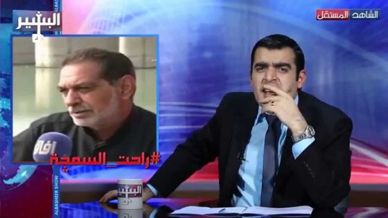 Albasheer show EP0 23 البشير شو – الحلقة الثالثة والعشرون – هيباط هيبيط