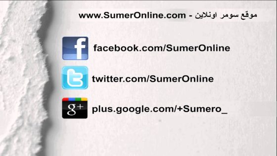 شوفوا احمد الجلبي يشتم العراقيين في البث المباشر