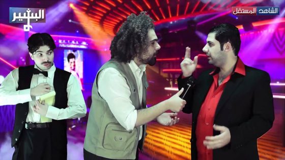 Albasheer Show Night Club (EP20) – البشير شو النادي الليلي ح20