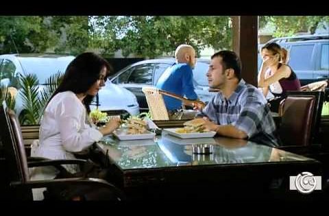 مسلسل الغفران الحلقة 1 الاولى│ Al Ghofran