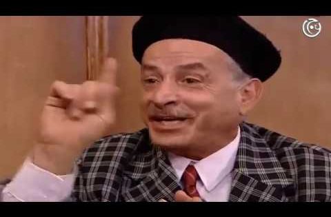 مسلسل باب الحارة الجزء 1 الاول الحلقة 4 الرابعة│ Bab Al Hara season 1