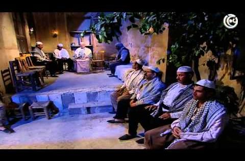 مسلسل باب الحارة الجزء 1 الاول الحلقة 16 السادسة عشر│ Bab Al Hara season 1