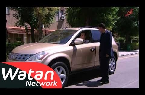 مسلسل رفيف و عكرمه ـ الحلقة 29 التاسعة والعشرون كاملة HD