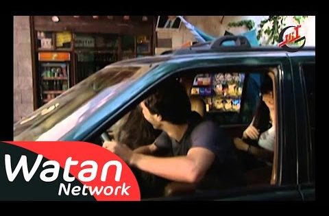 مسلسل كثير من الحب كثير من العنف ـ هارون ـ الحلقة 4 الرابعة كاملة HD