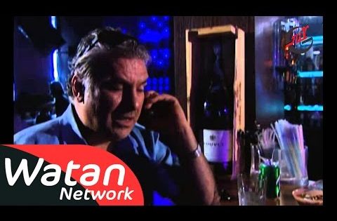 مسلسل كثير من الحب كثير من العنف ـ هارون ـ الحلقة 2 الثانية كاملة HD