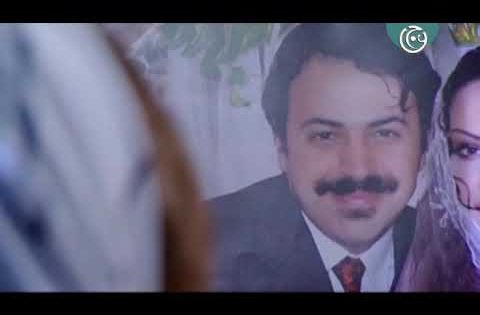 مسلسل زمن العار الحلقة 2 الثانية│ Zaman el 3ar