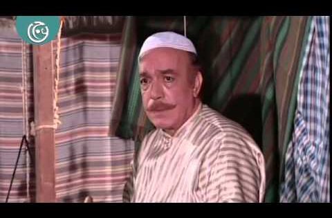 مسلسل كوم الحجر الحلقة 2 الثانية│ Kom Al Hajar