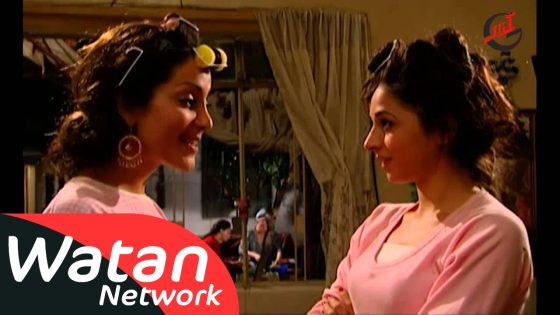 مسلسل الإنتظار ـ الحلقة 13 الثالثة عشر كاملة HD | Al Entezar