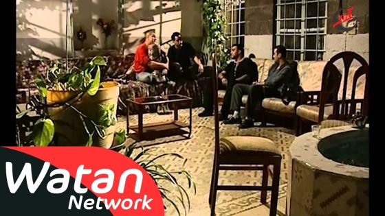 مسلسل أبناء القهر ـ الحلقة 14 الرابعة عشر كاملة HD
