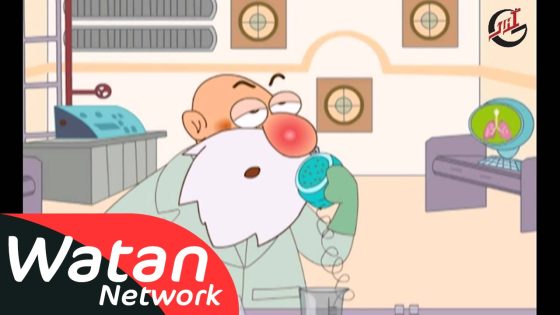 برنامج الأطفال علمني كيف ـ الحلقة 14 الرابعة عشر كاملة HD