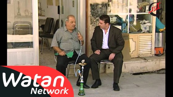 مسلسل ياللي الهوى رماك ـ الحلقة 2 الثانية كاملة HD