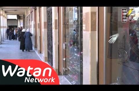 مسلسل وعدتني يا رفيئي ـ الحلقة 13 الثالثة عشر كاملة HD | Waatani Ya Rafie