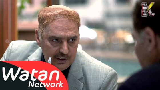 مسلسل عناية مشددة ـ الحلقة 8 الثامنة كاملة HD | Enaya Moshadda