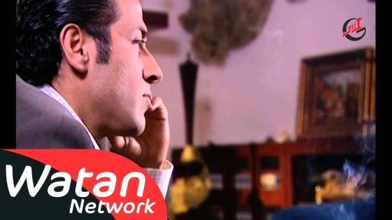 مسلسل و شاء الهوى ـ الحلقة 28 الثامنة والعشرون كاملة HD