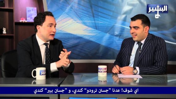مقابلة الكوميدي مارك كرتش – البشير شو Mark Critch Interview