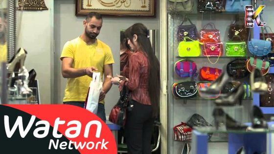 مسلسل نساء من هذا الزمن ـ الحلقة 1 الأولى كاملة HD