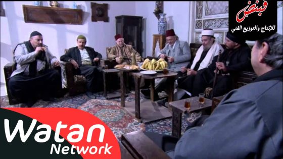 مسلسل زمن البرغوت 2 ـ الحلقة 25 الخامسة والعشرون كاملة HD | Zaman Al Bargouth