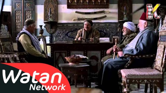 مسلسل طوق البنات 2 ـ كيد النساء ـ الحلقة 17 السابعة عشر كاملة HD | Touq Al Banat