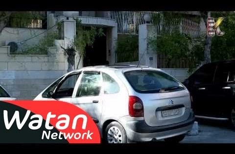 مسلسل عناية مشددة ـ الحلقة 26 السادسة والعشرون كاملة HD | Enaya Moshadda