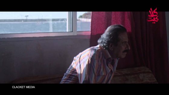 مسلسل غداً نلتقي ـ الحلقة 15 الخامسة عشر كاملة HD | Ghadan Naltaqi