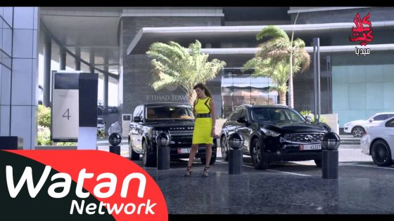 مسلسل الإخوة ـ الجزء الأول ـ الحلقة 16 السادسة عشر كاملة HD | Al Ekhwa