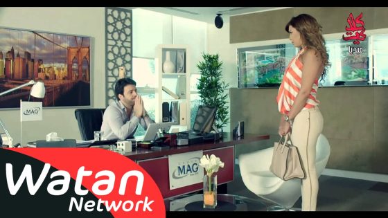 مسلسل الإخوة ـ الجزء الثاني ـ الحلقة 47 السابعة والأربعون كاملة HD | Al Ekhwa