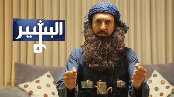 Albasheer show – Embrace Death – احتضن الموت
