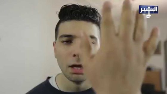 جيب مي لعمك