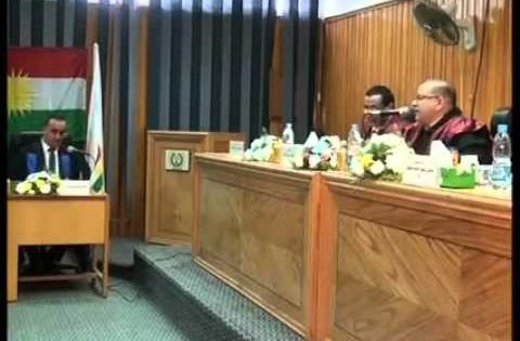 جامعة مصرية ترفض رفع علم كردستان العراق