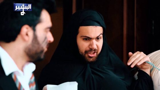 البشير شو – اغنية مايعينون