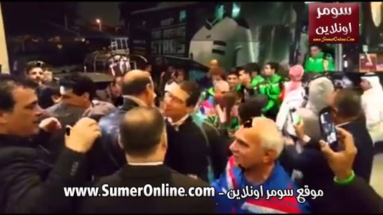 لحظة وصول منتخب العراق الى الفندق بعد المباراة التاريخية