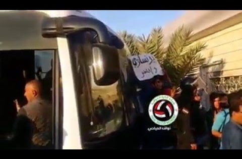 مغادرة الطلبة و تصفيق جمهور البصرة ملعب نفط الجنوب