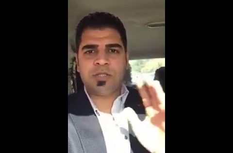 العلم الايراني الكبير بالسفارة في بغداد ميناس السهيل