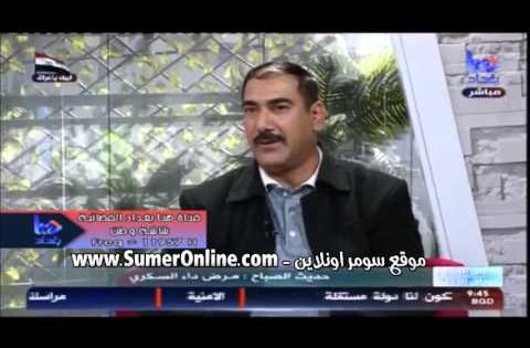 طبيب محشش مرض السكري