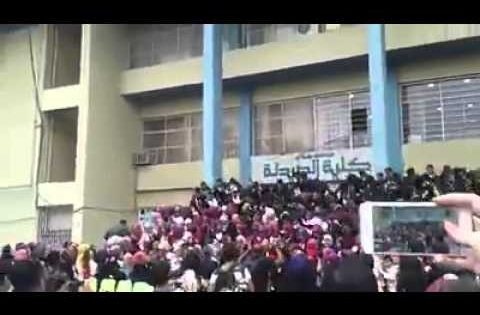 سقوط جماعي لطلاب كلية الصيدلة جامعة بغداد